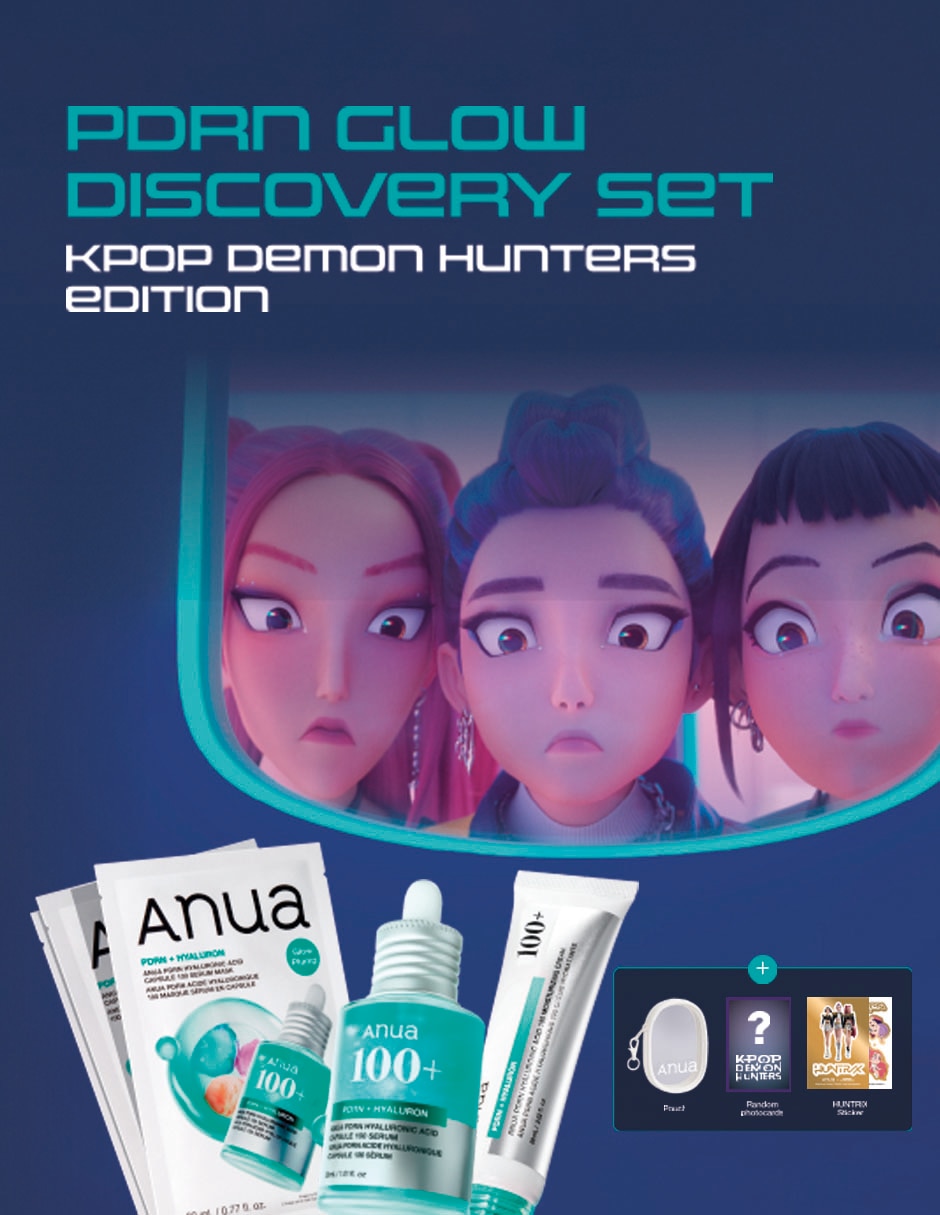 Kit skincare 2