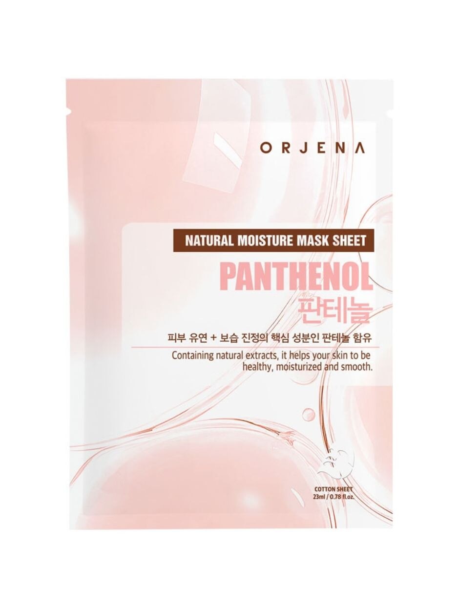 Kit skincare 9